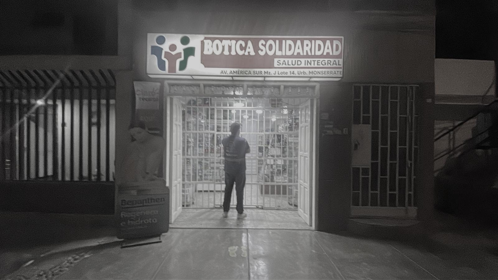 WhatsApp Image 2024-12-12 at 12.53.34 PM