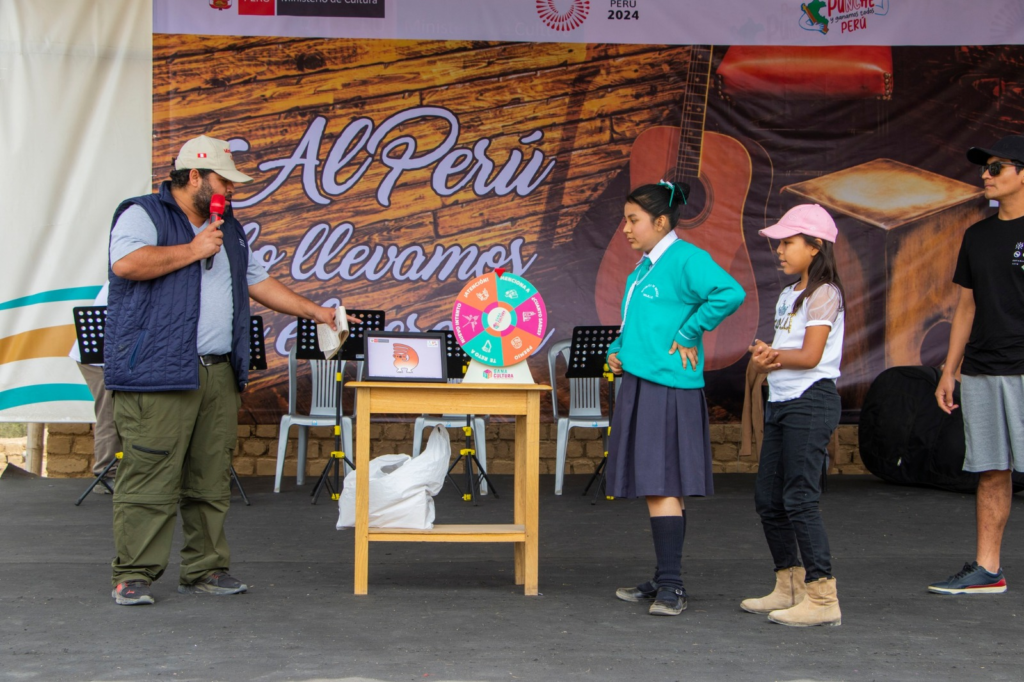Museos abiertos, Trujillo, Chan Chan 