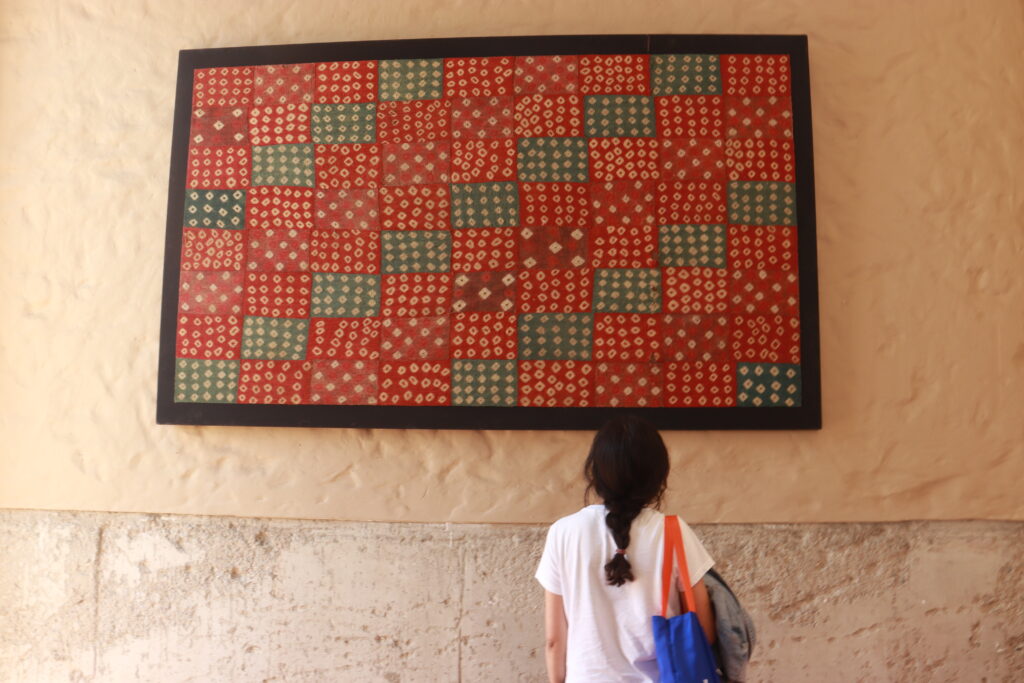 Trujillo, Museo Gerardo Chávez