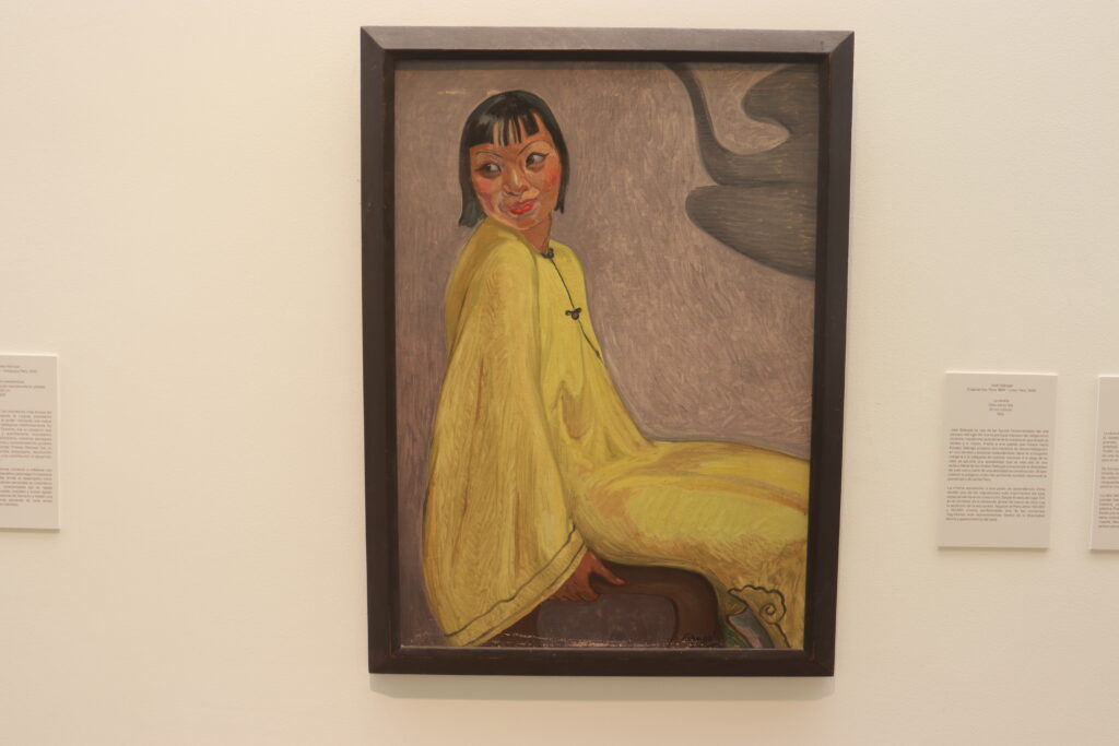 Trujillo, Museo Gerardo Chávez